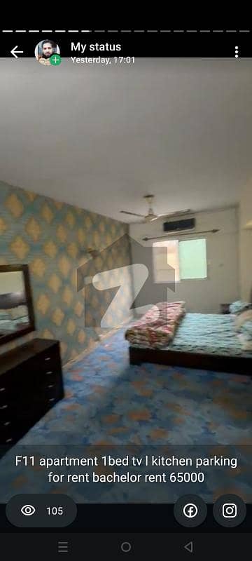 F11 Sami Furnished 1bed Apartment For Rent