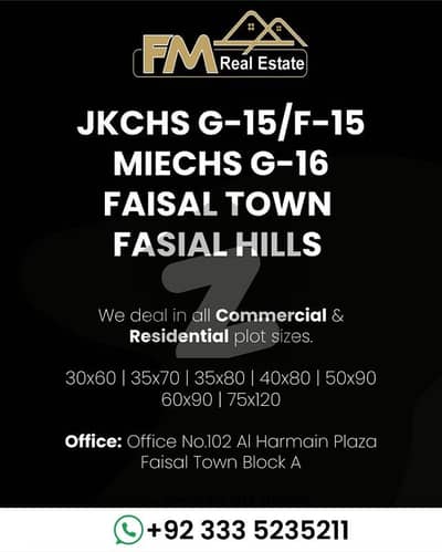 Main road 2 kanal plot for sale