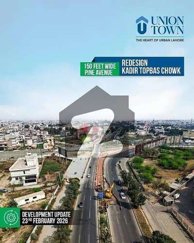 2.66 MARLA ON GROUND COMMERCIAL PLOT MAIN 80 FEET ROAD AVAILABLE FOR SALE IN UNION TOWN LAHORE