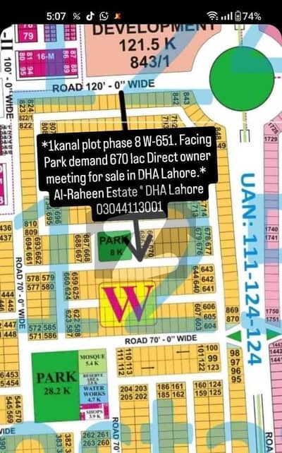 ڈی ایچ اے فیز 8 - بلاک ڈبلیو فیز 8,ڈیفنس (ڈی ایچ اے),لاہور میں 1 کنال رہائشی پلاٹ 6.7 کروڑ میں برائے فروخت۔