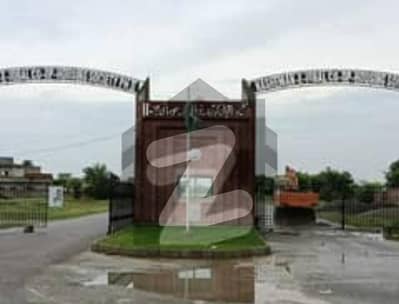 نشیمنِ اقبال فیز 2 - بلاک اے نشیمنِ اقبال فیز 2,نشیمنِ اقبال,لاہور میں 1 کنال رہائشی پلاٹ 2.1 کروڑ میں برائے فروخت۔