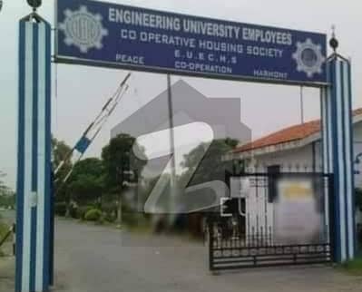 یو ای ٹی ہاؤسنگ سوسائٹی ۔ بلاک اے یو ای ٹی ہاؤسنگ سوسائٹی,لاہور میں 2 کنال کمرشل پلاٹ 7.5 کروڑ میں برائے فروخت۔