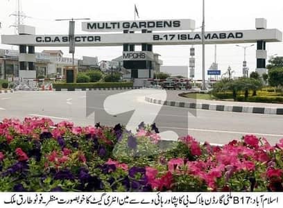 Parkface  25_50 = 5 Marla Plot For Sale in Block G B-17