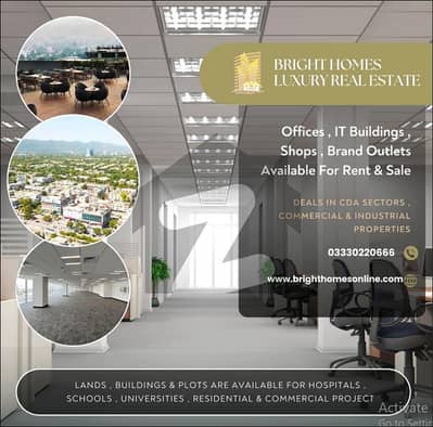 ایف ۔ 10 مرکز ایف ۔ 10,اسلام آباد میں 3 مرلہ Studio دکان 5.0 لاکھ میں کرایہ پر دستیاب ہے۔