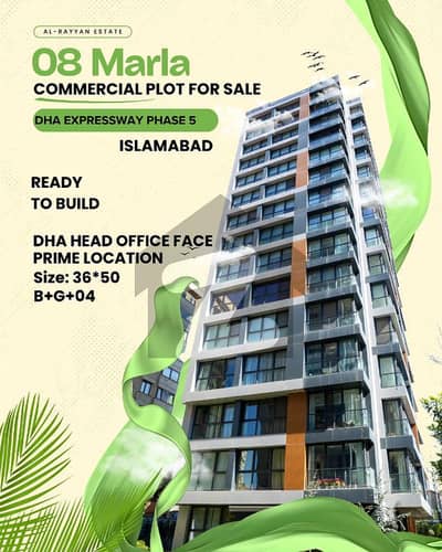 08 Marla Commercial Plot On Dha Expressway C-01, DHA Phase 5, Islamabad
