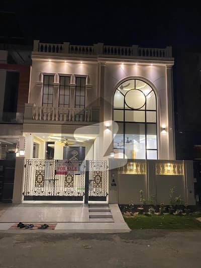 Prime Location House For Sale In Lahore