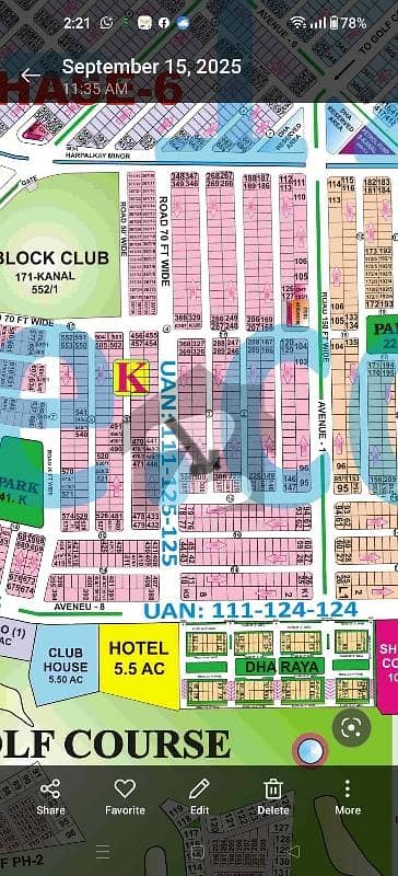 1 kanal plot phase 6 K-block near to Raya for sale in DHA Lahore. owner 1on1 meeting