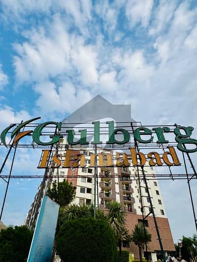 گلبرگ ریزیڈنسیا - بلاک پی2 گلبرگ ریزیڈنشیا,گلبرگ,اسلام آباد میں 8 مرلہ رہائشی پلاٹ 40.0 لاکھ میں برائے فروخت۔