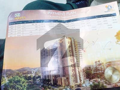 فیصل ٹاؤن - ایف ۔ 18 اسلام آباد میں 1 کمرے کا 2 مرلہ فلیٹ 1.12 کروڑ میں برائے فروخت۔