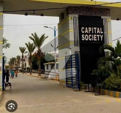 کیپٹل کوآپریٹو ہاؤسنگ سوسائٹی سکیم 33 - سیکٹر 35-اے,سکیم 33,کراچی میں 1 مرلہ Studio دکان 45.0 ہزار میں کرایہ پر دستیاب ہے۔