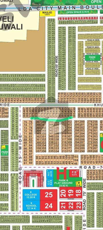 ایل ڈی اے سٹی فیز 1 ۔ بلاک جی ایل ڈی اے سٹی فیز 1 - جناح سیکٹر,ایل ڈی اے سٹی فیز 1,ایل ڈی اے سٹی,ایل ڈی اے روڈ,لاہور میں 1 کنال رہائشی پلاٹ 1.15 کروڑ میں برائے فروخت۔