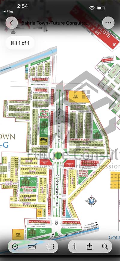 بحریہ ٹاؤن ۔ سیکٹر جی بحریہ ٹاؤن,لاہور میں 5 مرلہ کمرشل پلاٹ 68.0 لاکھ میں برائے فروخت۔