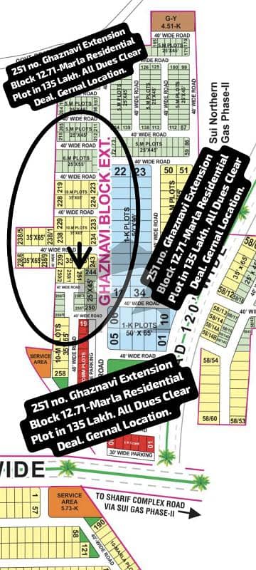 251 No. Ghaznavi Extension Block 12.71-Marla Residential Plot In 135 Lakh. All Dues Clear Deal, 40 Feet Road. Best Location For Constructing Your Dream House In Bahria Town Lahore.
