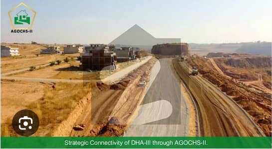 اے جی او ایچ ایس فیز 2 اے جی او ایچ ایس,اسلام آباد میں 1 کنال رہائشی پلاٹ 1.65 کروڑ میں برائے فروخت۔ اے جی او ایچ ایس فیز 2 اے جی او ایچ ایس,اسلام آباد میں 1 کنال رہائشی پلاٹ 1.65 کروڑ میں برائے فروخت۔