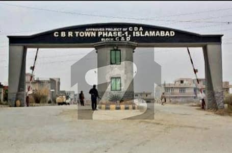 16 Marla plot is available for sale in CBR phase 1