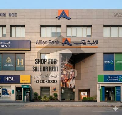 F-8 Markaz Ground Floor | 2 Adjacent Shops | 1100 Sq Ft | Ideal for Bank/Brand
