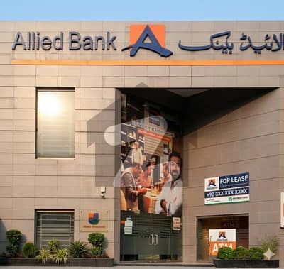 F-8 Markaz Ground Floor Shop | 600 Sq Ft | Bank Tenant | Secure Rental Investment