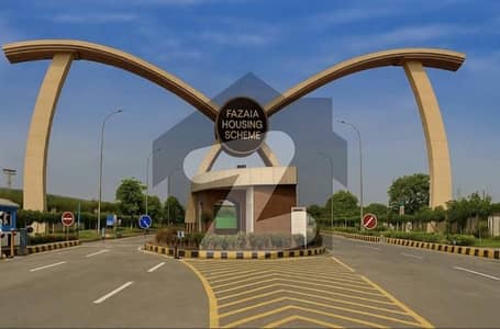 5 Marla Commercial Plot For Sale