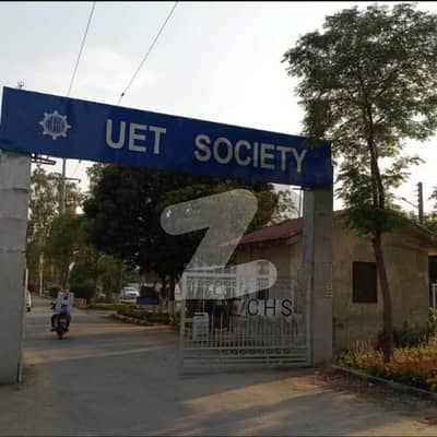 2 Kinal plot for sale in uet housing society