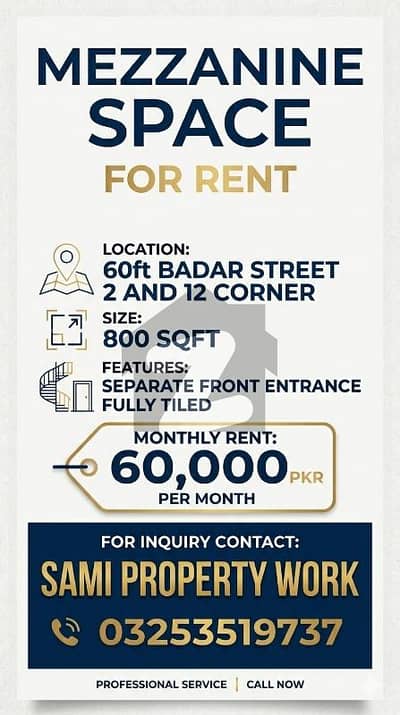 Prime Office Space Available In DHA phase 5