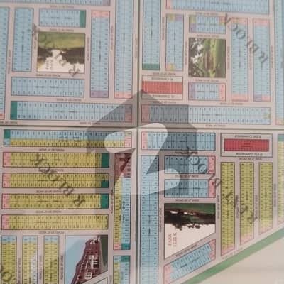 R Block 5 Marla plot for sale