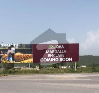 مارگلہ انکلیو مارگلہ ایونیو,اسلام آباد میں 5 مرلہ رہائشی پلاٹ 1.8 کروڑ میں برائے فروخت۔ مارگلہ انکلیو مارگلہ ایونیو,اسلام آباد میں 5 مرلہ رہائشی پلاٹ 1.8 کروڑ میں برائے فروخت۔