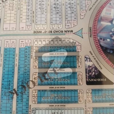 J Block 6 Marla Plot For Sale