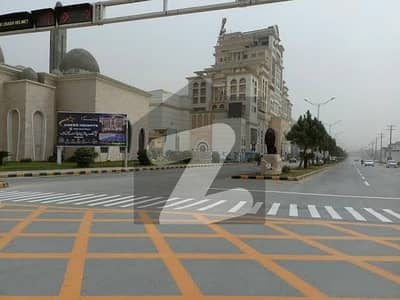 7 Marla Plot on Major Road in Low Budget U Block