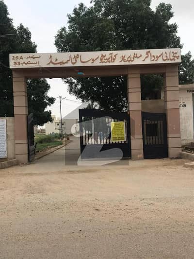 سیکٹر 25-اے - پنجابی سوداگرملٹی پرپز سوسائٹی سکیم 33 - سیکٹر 25-اے,سکیم 33,کراچی میں 10 مرلہ رہائشی پلاٹ 3.0 کروڑ میں برائے فروخت۔
