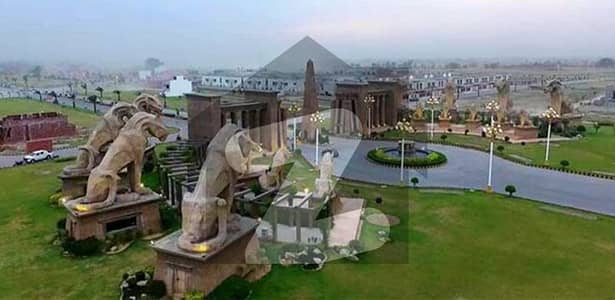 City Housing Sialkot Block (G) 10 Marla Plot For Sale