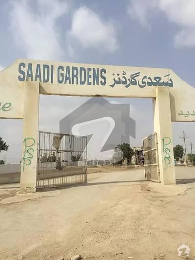 160 SQYD COMMERCIAL PLOT FOR SALE IN SAADI GARDEN BLOCK 1 PRIME LOCATION