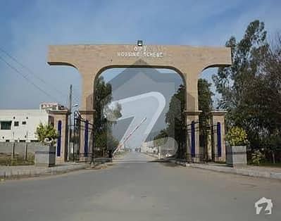 Most Wanted Plot in OPF Society - BLOCK D - Directly Behind Main Khayaban e Jinnah Road - Next to Corner