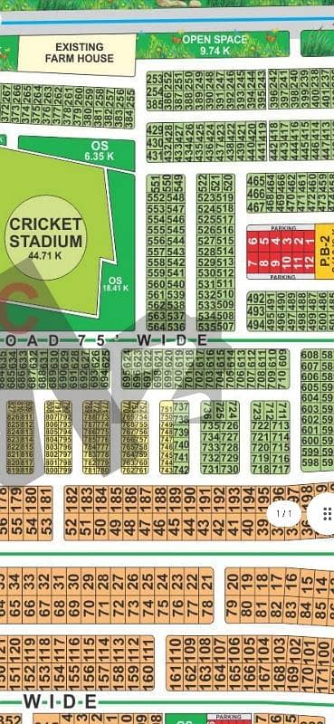 ایل ڈی اے سٹی فیز 1 - اقبال سیکٹر ایل ڈی اے سٹی فیز 1,ایل ڈی اے سٹی,ایل ڈی اے روڈ,لاہور میں 5 مرلہ پلاٹ فائل 29.0 لاکھ میں برائے فروخت۔