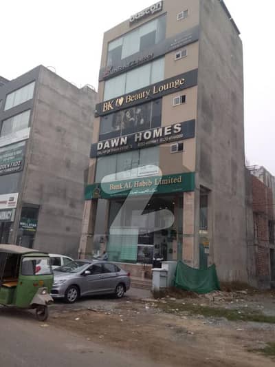 ڈی ایچ اے فیز 6 - بلاک ایل فیز 6,ڈیفنس (ڈی ایچ اے),لاہور میں 4 مرلہ Studio عمارت 19.35 کروڑ میں برائے فروخت۔ ڈی ایچ اے فیز 6 - بلاک ایل فیز 6,ڈیفنس (ڈی ایچ اے),لاہور میں 4 مرلہ Studio عمارت 19.35 کروڑ میں برائے فروخت۔