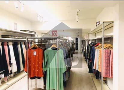 Shop Available For Sale.