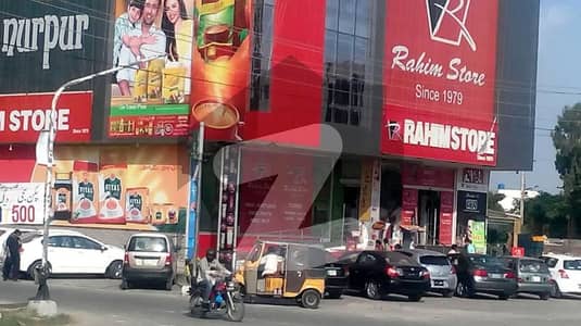 1 Kanal Commercial Building for Sale Allama Iqbal Town (Near Al Raheem Store)