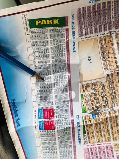 500 yards plot available for sale in SAHIL