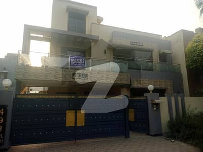 Your Dream 11 Marla House Is Available In Bahria Town - Gulbahar Block Your Dream 11 Marla House Is Available In Bahria Town - Gulbahar Block