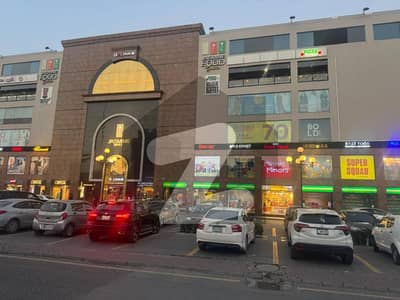 Food Court Shop in Jasmine Mall Sector C Bahria Town Lahore