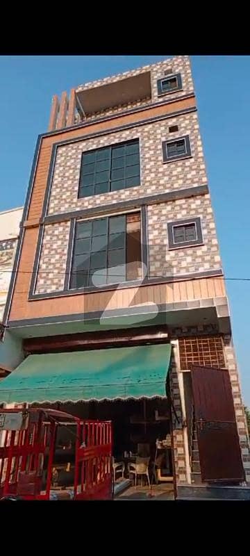 3 Marla Commercial Building For Sale Pcsir Staf Housings Society Lhr