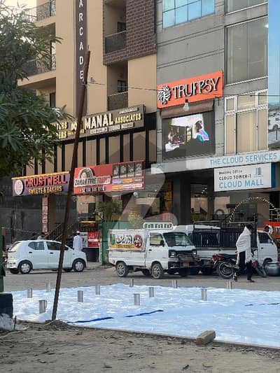 HOT DEAL | PRIME LOCATION PLOT FOR SALE   1250 Sq. Ft Plot in B-17 Block F, Islamabad