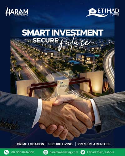 اتحاد ٹاؤن فیز ١ اتحاد ٹاؤن,رائیونڈ روڈ,لاہور میں 3 مرلہ رہائشی پلاٹ 85.0 لاکھ میں برائے فروخت۔