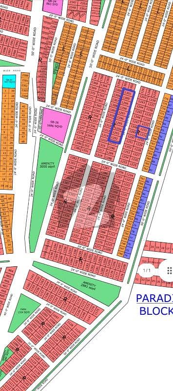 R-1292 to 1301, 120 Sq Yard, Gold Block