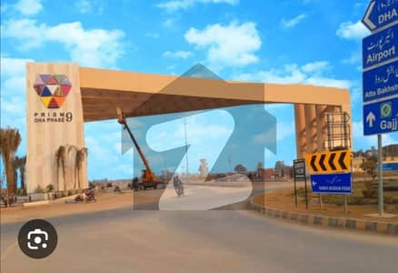 ڈی ایچ اے فیز9 پریزم ڈی ایچ اے ڈیفینس,لاہور میں 1 کنال رہائشی پلاٹ 2.35 کروڑ میں برائے فروخت۔