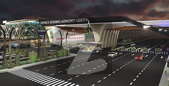 1 Kanal 2nd Ballot File for Sale in DHA Quetta | Investor Rate | Hot Deal