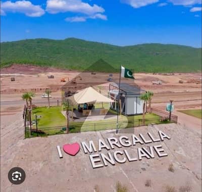 مارگلہ انکلیو مارگلہ ایونیو,اسلام آباد میں 10 مرلہ رہائشی پلاٹ 3.5 کروڑ میں برائے فروخت۔