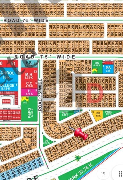 Two 01 Kanal Plots In Block-D On Ground Carpet Road Facing Park & A Corner Plot On 75Ft Road Also Linked With Pine Avenue Road Having Possession, LDA City
