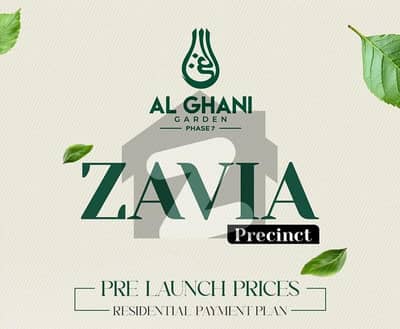 Al Ghani Garden Phase 7 Awami Block | 4-Year Easy Instalments | Book with Only PKR 200,000 Al Ghani Garden Phase 7 Awami Block | 4-Year Easy Instalments | Book with Only PKR 200,000