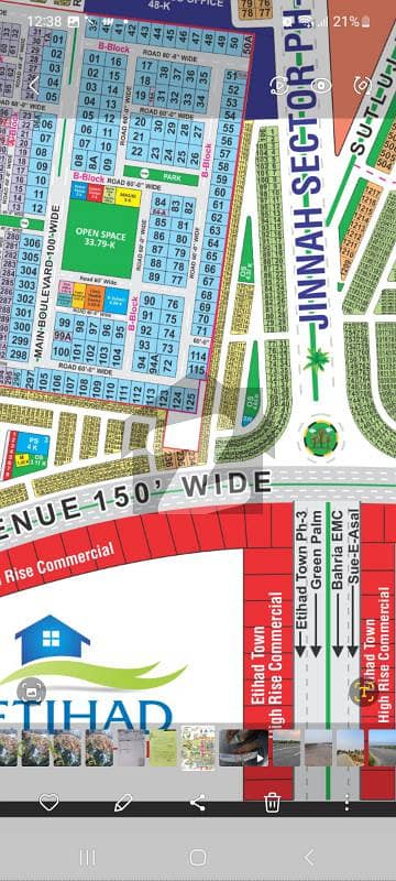 5 Marla Plot For Sale In Q Block Near by Pine Avenue Road Lda City Lahore
