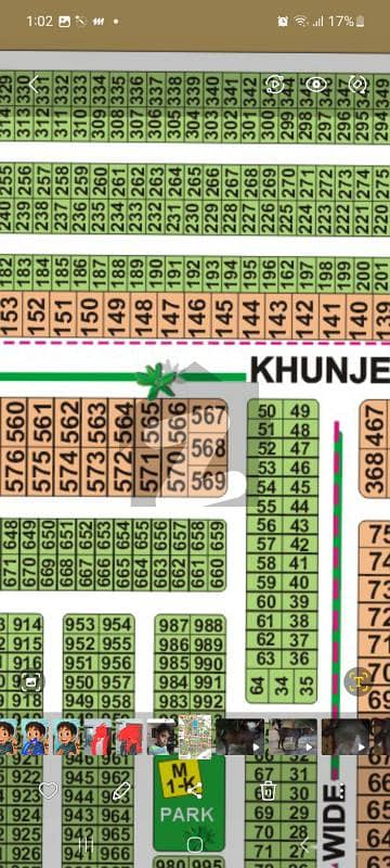 10 Marla Plot For Sale G1 Block Lda City Lahore